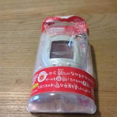 祝ケイタイかいツー！ たまごっち➕️プラス赤いシリーズ ホワイト