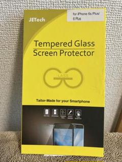JETech iPhone 6s Plus/6 Plus 強化ガラス保護フィルム