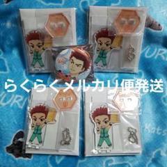 斉木楠雄のΨ難 アニカフェ アクスタ&缶バッジセット 灰呂 - メルカリ