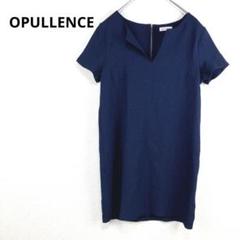 OPULLENCE＊ワンピース　半袖　ドット　ポリエステル　フランス製
