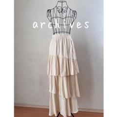 archives アルシーヴ　ティアード　フリルロング　スカート　アイボリー