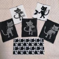 pjc クロッチくん はぎれセット e
