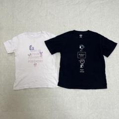 ユニクロ　半袖Tシャツ　130cm まとめ売り　ポケモン　スヌーピー　UT