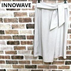 【イノウェーブ 】INNOWAVE ひざ丈スカート　リボンスカート　前スリット