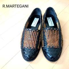【希少】R.MARTEGANI マルテガーニ スリッポン 編み込み