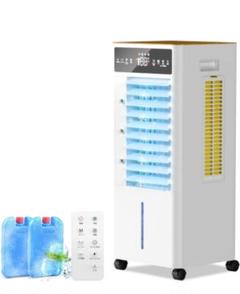 省エネ 熱中症対策 冷風扇 12L大容量＆3段階風量切替 強力冷風