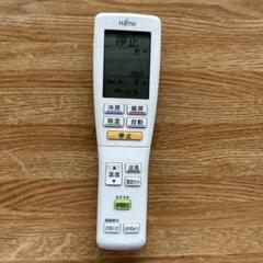 [S-TN 1494]富士通 FUJITSU エアコンリモコン AR-FDA3J エアコン リモコン AR-FDA3J - 消耗品・付属品 | nocria shop