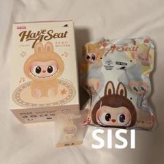 正規品　LABUBU Have A Seat ハブアシートSISI 2025年最新】LABUBU have a seat sisiの人気アイテム - メルカリ