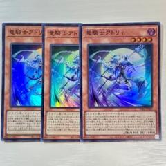 2025年最新】InFinite forbidden boxの人気アイテム - メルカリ