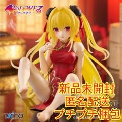 VF6447 未開封 Desktop Cute 金色の闇 チャイナドレス 6個