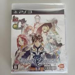 【新品未開封】テイルズ オブ ゼスティリア★即購入OK♪♪