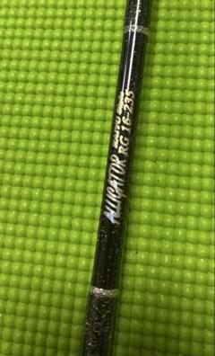 激安】 アリゲーター技研 竿袋 5本 ロッド - ロッド