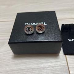 シャネル CHANEL クリア ロゴ ピアスのサムネイル