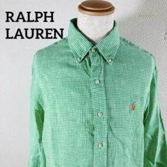 RALPH LAUREN ラルフローレン チェック柄長袖リネンシャツ