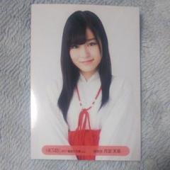 Amazon.co.jp: 【月足天音】 公式生写真 HKT48 Theater 2016