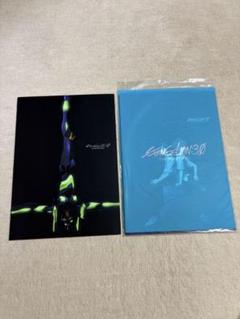 EVANGELIONエヴァンゲリオン1.0 3.0　映画　劇場版パンフレット