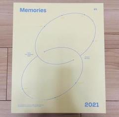 防弾少年団(BTS) - 最安値♡ BTS Memories 2021 デジタルコードのみ Amazon.co.jp: BTS Memories of 2021 デジタルコードなし グッズ