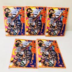 地獄先生ぬ～べ～ DVD 全5巻　全巻セット
