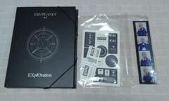 【CD】EXO EXplOration ベッキョン フォトフィルム付 CD】EXO EXplOration ベッキョン フォトフィルム付 - メルカリ