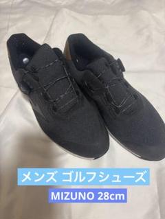 2025年最新】mizuno ミズノ nexliteの人気アイテム - メルカリ