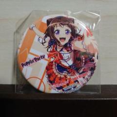 戸山香澄　Live Beyond!!　タワレコ特典缶バッジ 戸山香澄 Live Beyond!! タワレコ特典缶バッジ - メルカリ