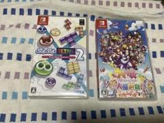 Switchソフト　⚠️ケースのみ