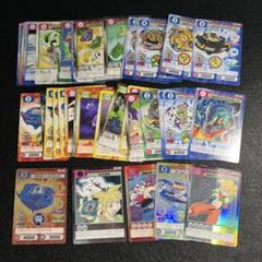 2025年最新】ベイブレードカードの人気アイテム - メルカリ