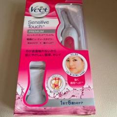 Veet ヴィート センシティブ・タッチ プレミアム 電池1本付き