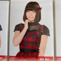 m88073856736_1.jpg?1583309030