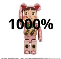 BE@RBRICK 招き猫 ペコちゃん 金運ダブル小判 桃金メッキ 1000%