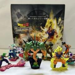 【箱付き全品セット】ドラゴンボールカプセル ネオ 〜帰ってきたフリーザ編〜 箱付き全品セット】ドラゴンボールカプセル ネオ 〜帰ってきた