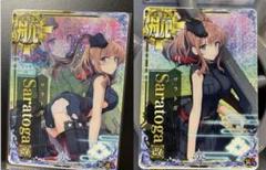艦これアーケード Saratoga改中破 甲種勲章 サラトガ改 Amazon.co.jp: 艦これアーケード サラトガ 改（Saratoga