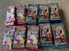 ポケモンカード 未開封パック 200P まとめ売り サーチ済 - メルカリ