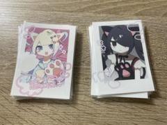 2025年最新】ネップリ needy girl overdoseの人気アイテム