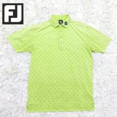 フットジョイ　ポロシャツ　半袖　総柄　イエローグリーン　メンズ　L