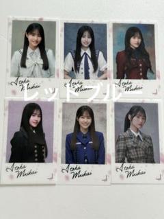 田村保乃 櫻坂46 ランダムクリアステッカー 6種 櫻坂46 ランダムクリアステッカー 6種コンプ 向井純葉 - メルカリ