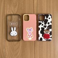 iPhone12mini ケース まとめ売り