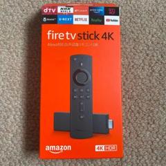 fire tv stick 4K