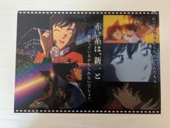 2025年最新】コナン ムービー展の人気アイテム - メルカリ