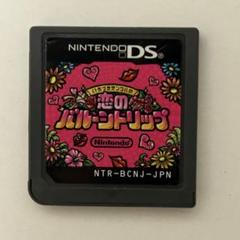 いろづきチンクルの恋のバルーントリップ DS