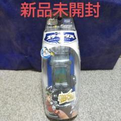 2025年最新】流星のロックマン スターキャリアの人気アイテム