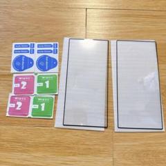 Galaxy S24 Ultra ガラスフィルム 2枚セット