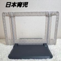 【送料無料】日本育児 おくだけとおせんぼ モロッカンベージュ Sサイズ