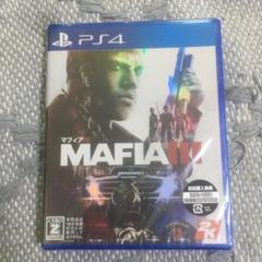新品未開封 マフィア III
