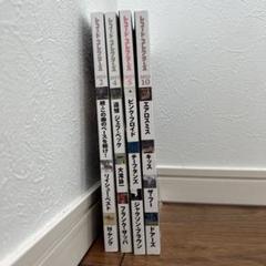ウェッサイ レコード セット 6枚まとめ売り CD 6点 まとめ売り - メルカリ