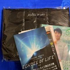 2025年最新】羽生結弦 エコーズ echoes_of_lifeの人気アイテム