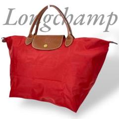Longchamp ロンシャン プリアージュ ナイロン レッド レザー A4可