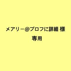 2025年最新】ヤドン&コダック ポケモンカードの人気アイテム