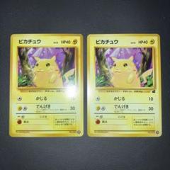 PSA10 ブラッキー ポケモンカード neo 旧裏 旧裏面 プレミアム