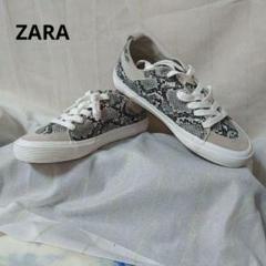 サラ ZARA ザラ パイソン柄 スニーカー EU38/24cm 美品 - メルカリ